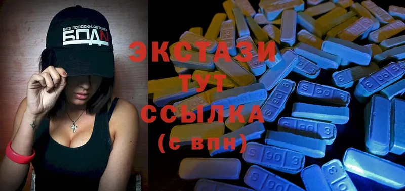 Ecstasy DUBAI  где можно купить   Болхов 