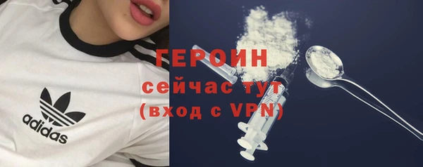 mix Верхний Тагил